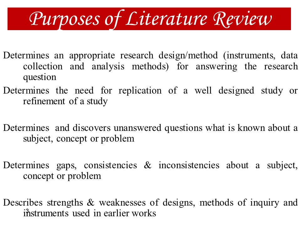 essay ??????? ? ????????? fein
