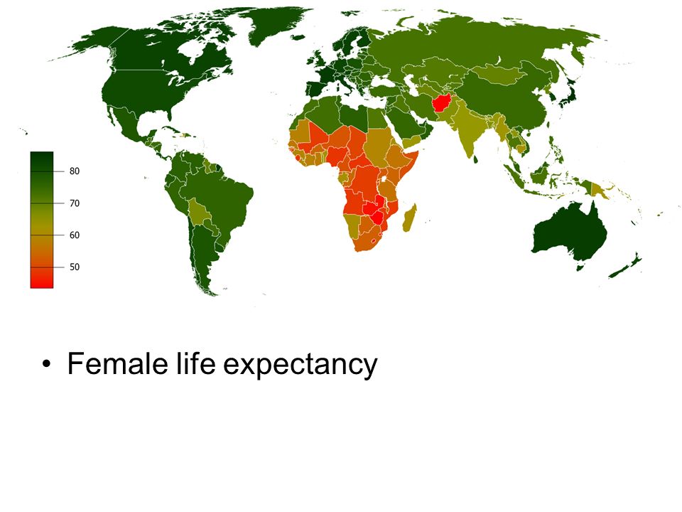 Возраст жизни на планете. Средняя Продолжительность жизни в мире. Средняя Продолжительность жизни карта. Продолжительно жизни в мире.