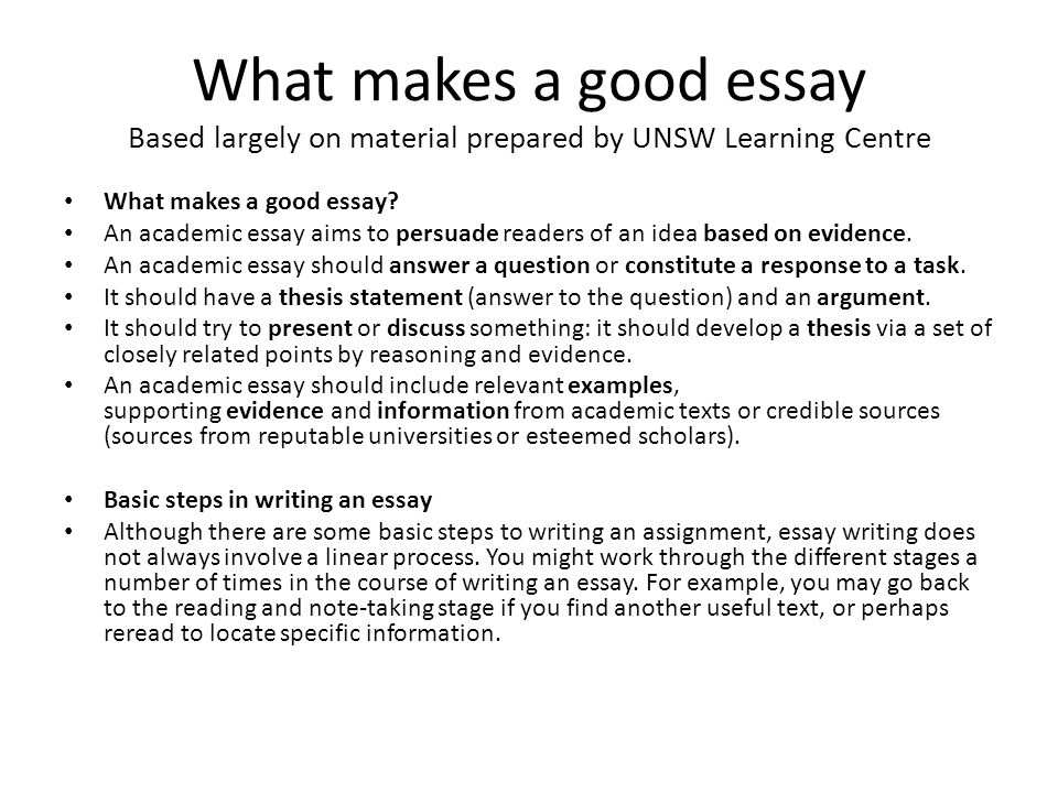 quality essay