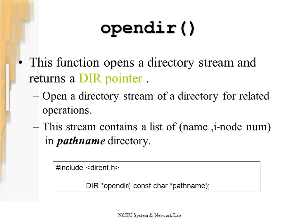 OPENDIR си. Функция open. OPENDIR. OPENDIR си пример. Directory stream