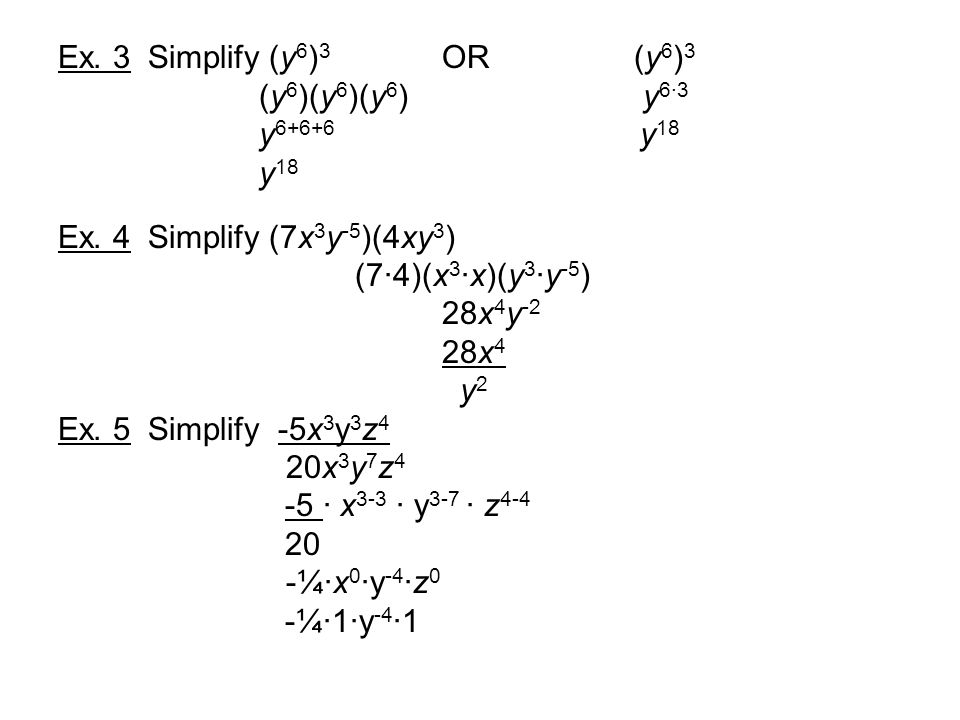 6 1 Polynomials Monomial Monomial 1 Term Monomial 1 Term A Variable Ppt Download