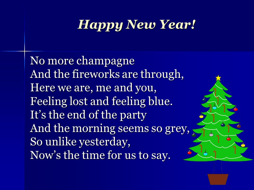 Английские песни 6 класс. Новогодняя песня на английском текст. Стих про новый год на английском языке. Стих на новый год по английскому. Рождественские песенки на англ языке.