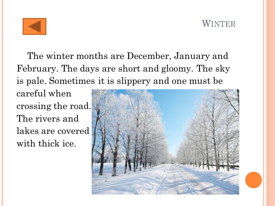 February is month of the year. Seasons and weather топик. Seasons and weather topic 3 класс. Seasons and weather текст. Seasons текст.