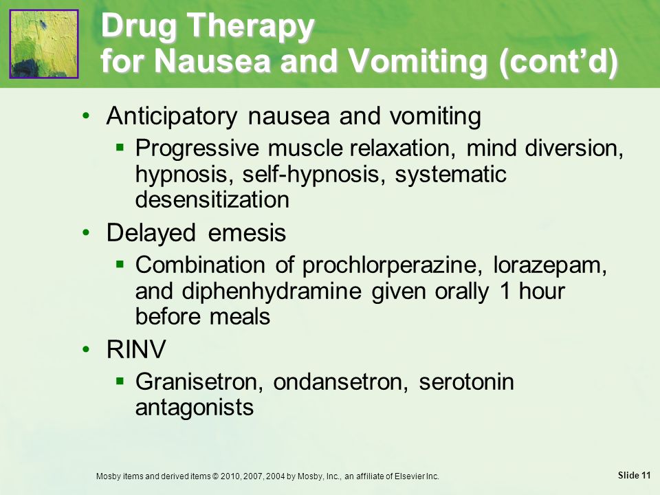 LORAZEPAM FOR NAUSEA AND VOMITING