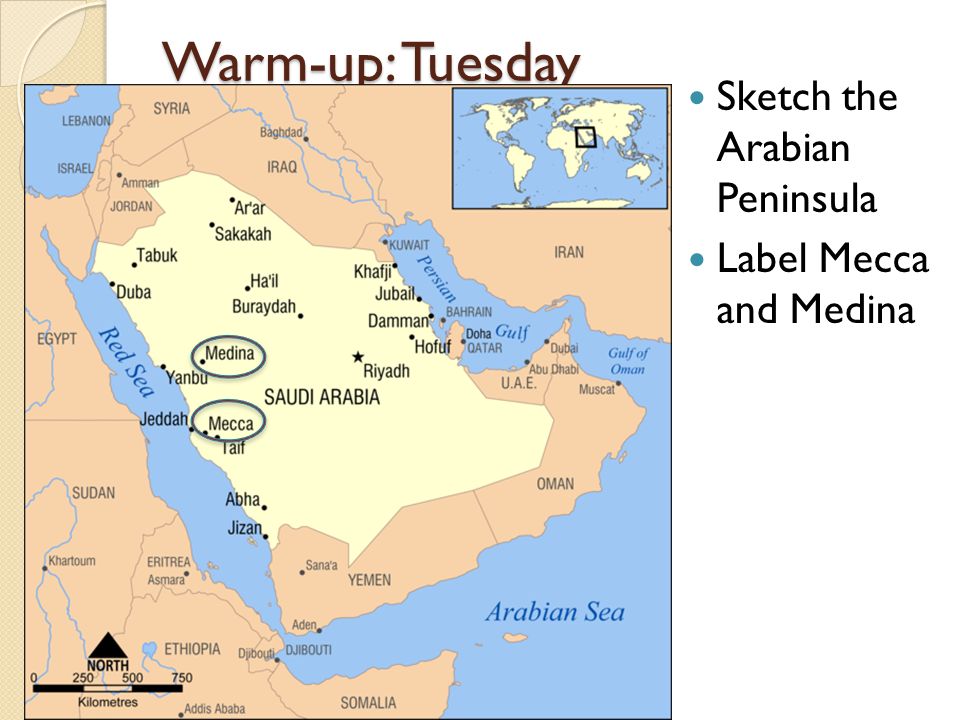 География саудовской аравии