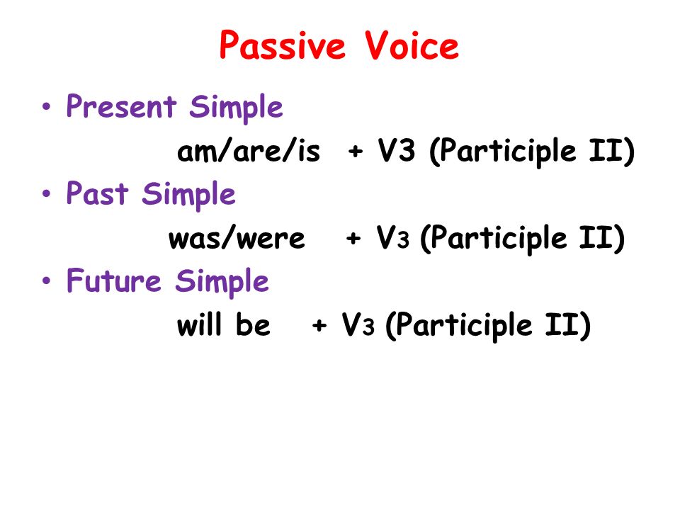 Wordwall present passive. Passive Voice present simple past simple. Пассивный залог в английском языке Симпл. Упражнения на страдательный залог simple. Страдательный залог simple в английском языке упражнения.