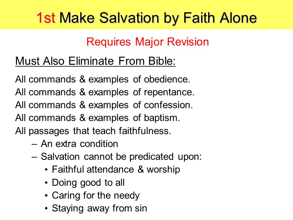 how i would change the bible many think it can be done welcomes