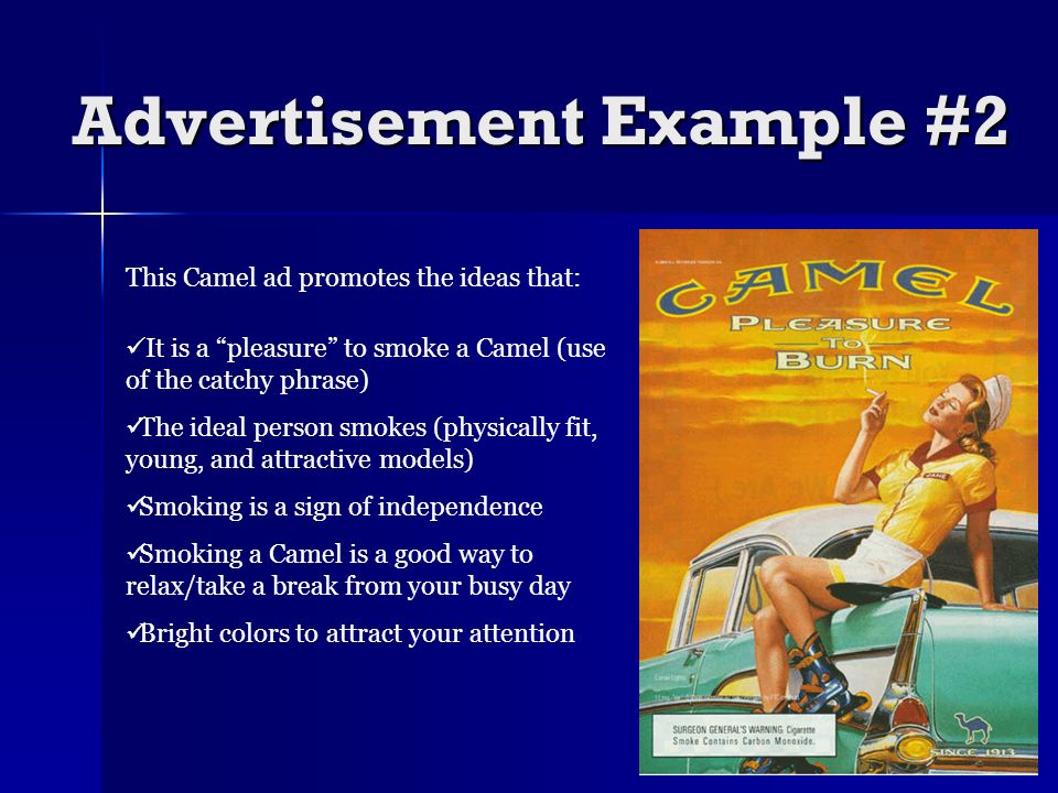 Examples of gay personal ads