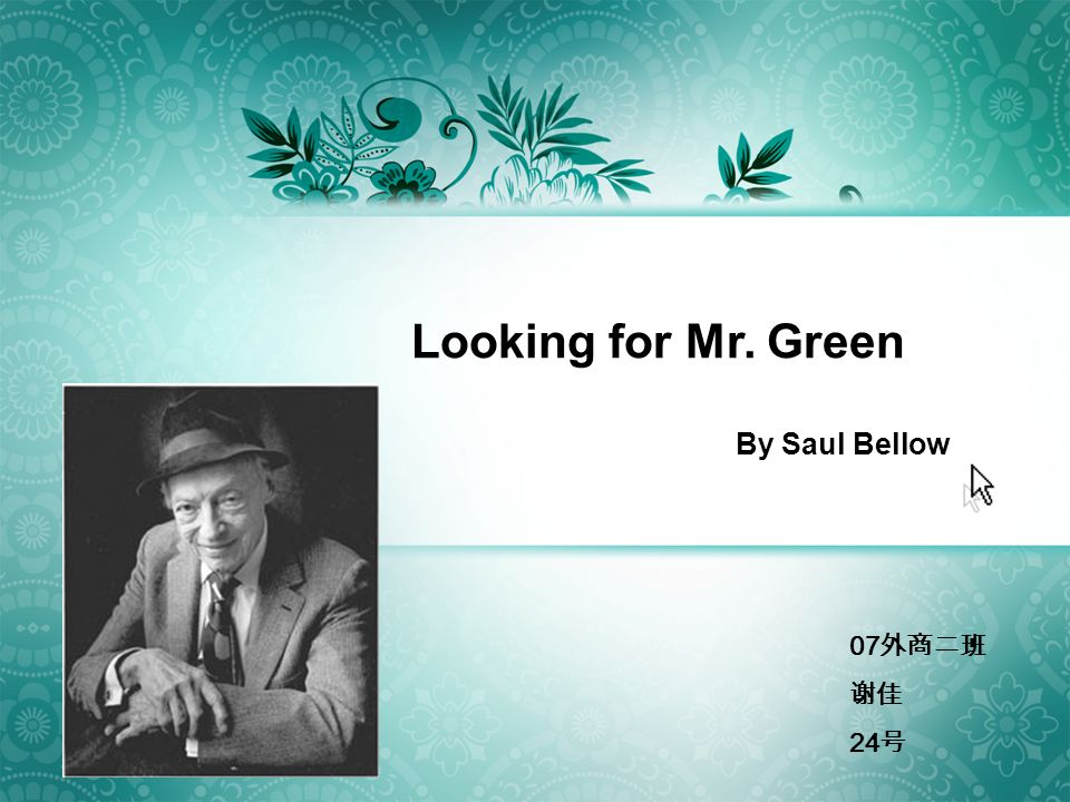 looking for mr green
