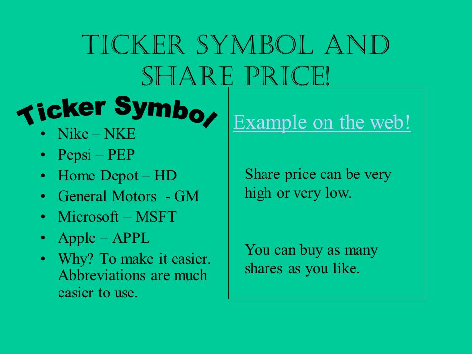 nike symbol stock market