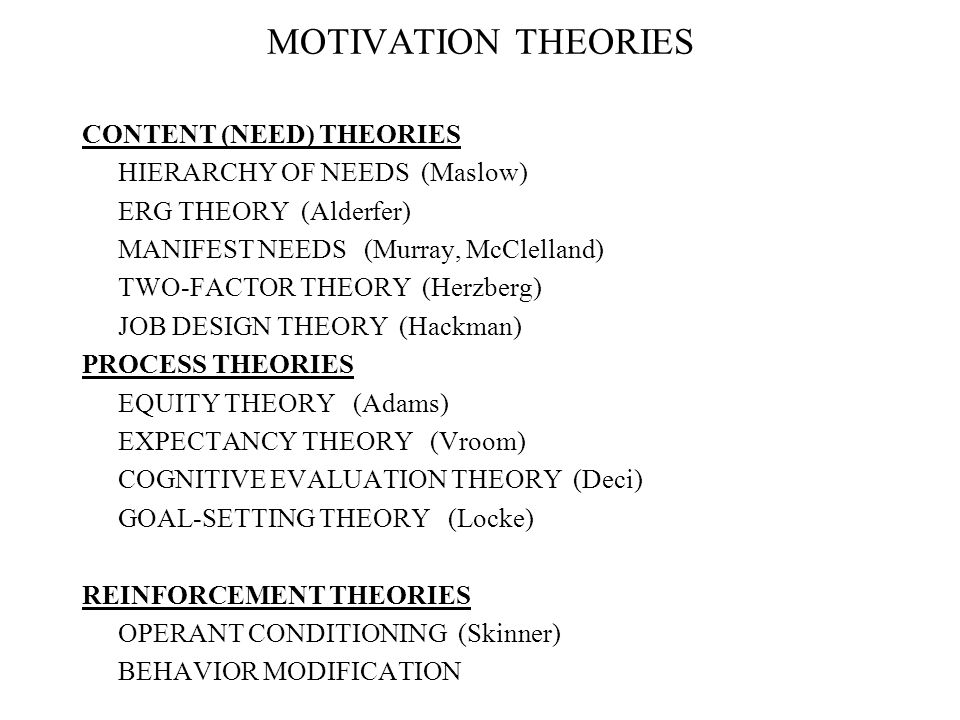 evaluate the usefulness of a motivation theory for managers