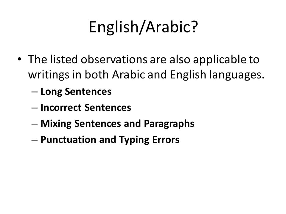 Observations On Scientific Writing In Social Sciences Dr Abdalla