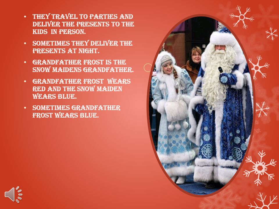 Christmas In Russia What Do You Know About Russia Ppt Download