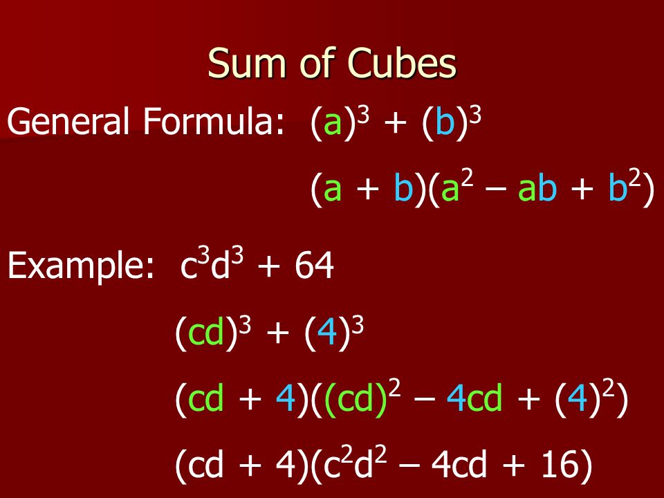 Tuesday July 1 Special Factoring Difference Of Squares Example M 2 64 M 2 8 2 M 8 M 8 Ppt Download