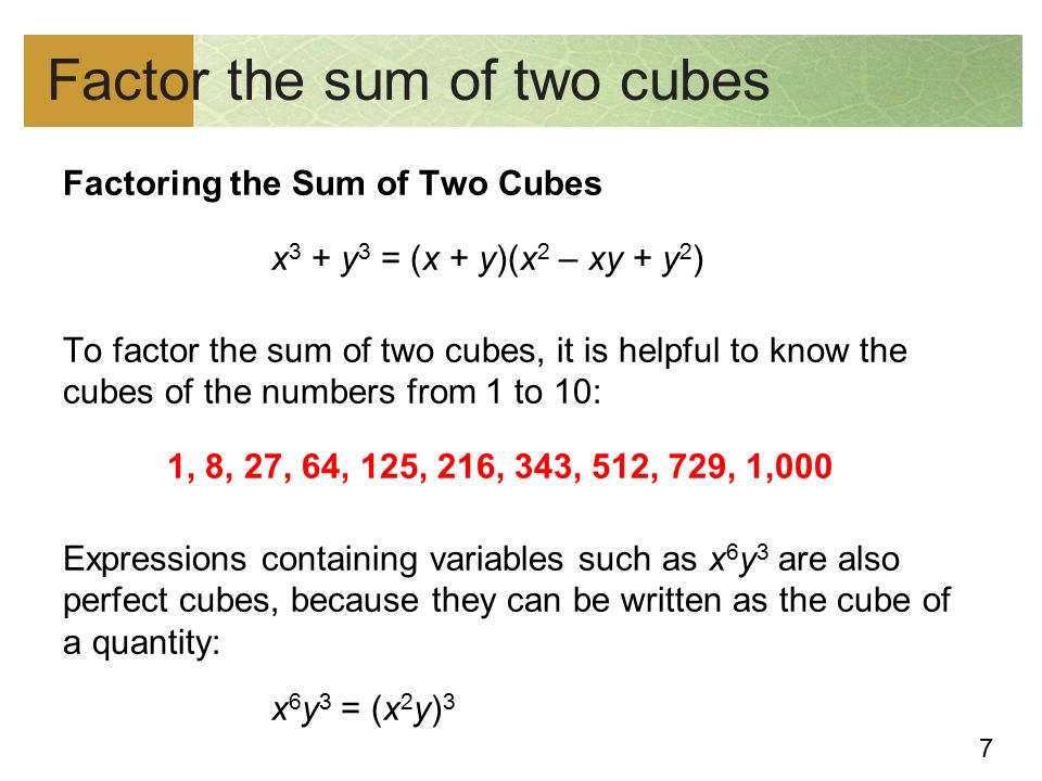 Copyright C Cengage Learning All Rights Reserved Factoring Polynomials And Solving Equations By Factoring Ppt Download