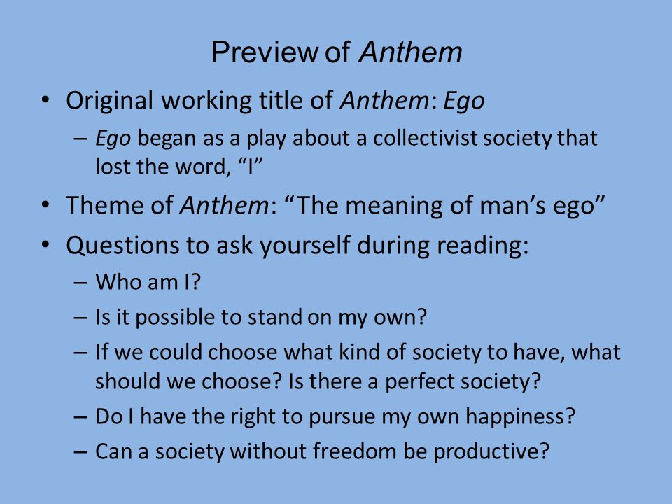 what does ego mean in anthem