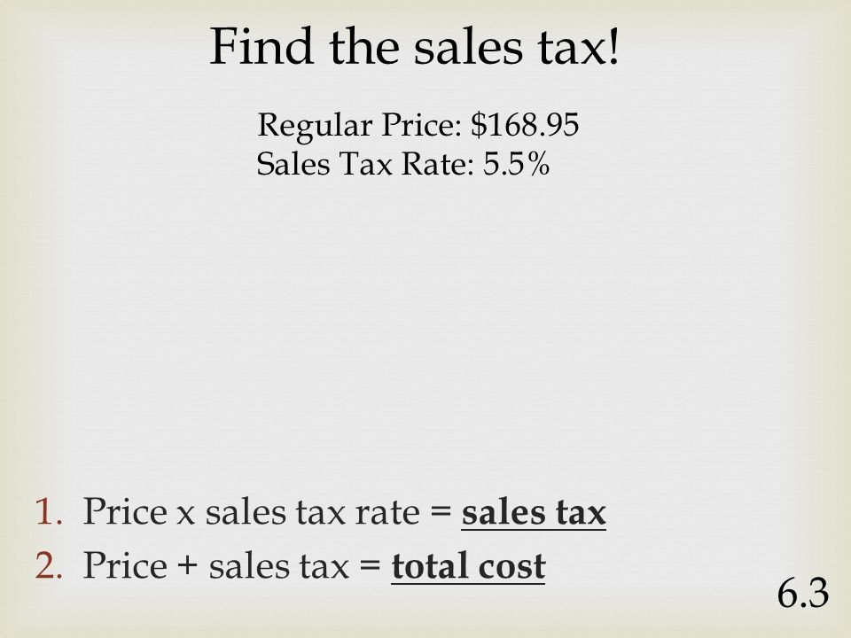 5 5 Sales Tax Chart