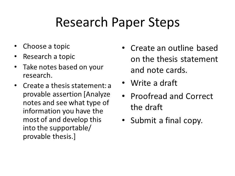 Steps on how to write a research paper
