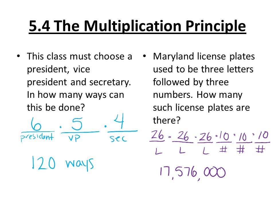 wallpapers Different Ways To Make 5.4 5 4 the multiplication principle bob is