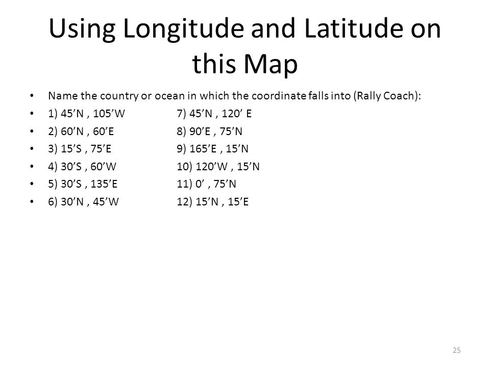 January 6 Do Now After Quietly Taking Your Seat Take Out Your World Geography Materials If You Have Your Signed Syllabus Forms Place Them In Ppt Download