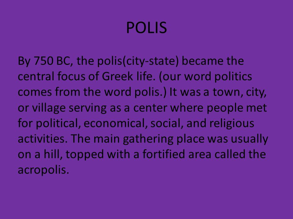 greek word for politics