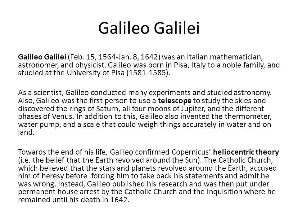 Реферат: The Science Of Galileo Essay Research Paper