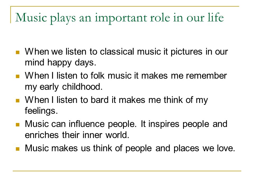 Topic музыка. Презентация Music in our Life. Music in our Life топик. Music in our Life текст. Music in our Life на английском.