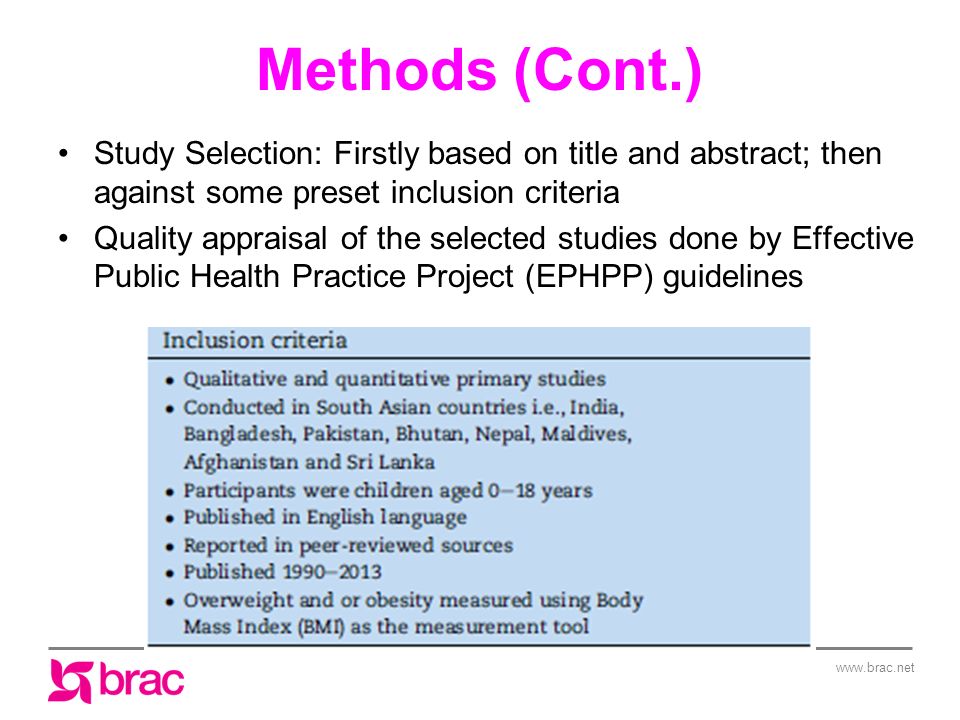 good words in english essay wikipedia