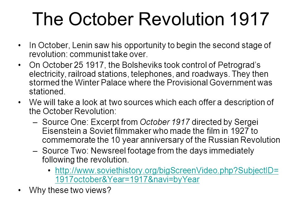 L5: The Russian Revolution (February 1917 & October 1917) Yellow Block Agenda Objective: To understand… 1.The events surrounding the Revolutions of February. - ppt download