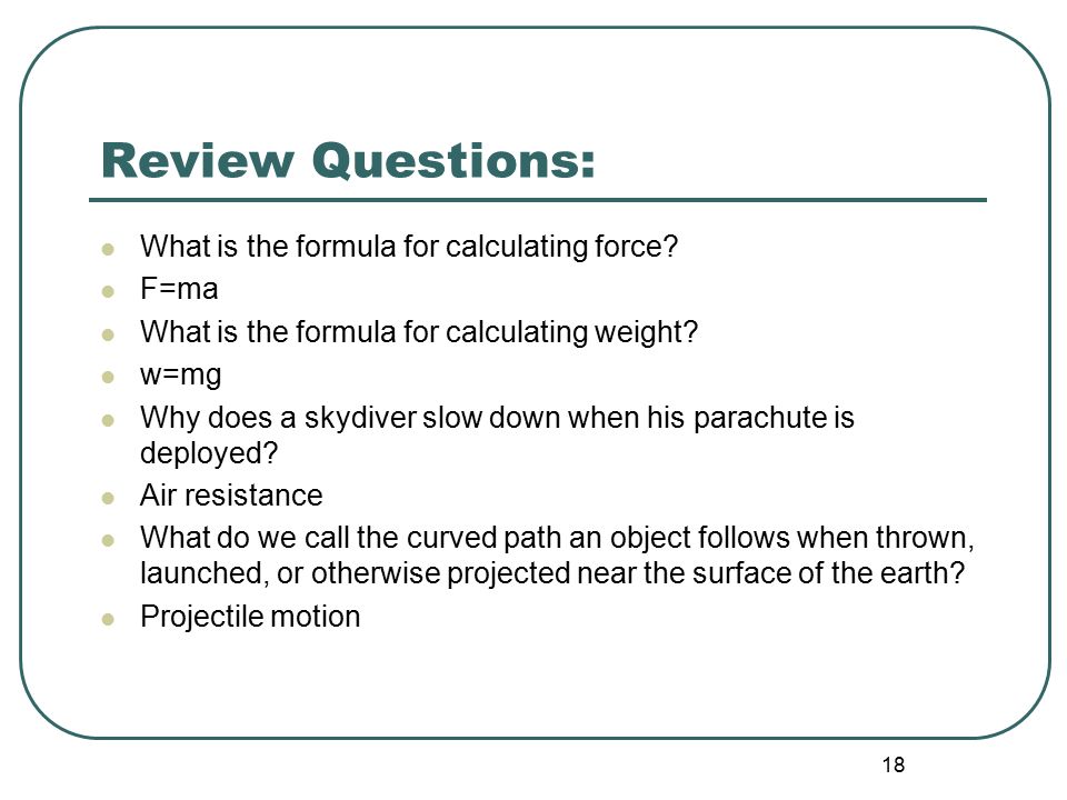 1 Forces Laws Of Motion 2 Newton S First Law Of Motion An Object At Rest Remains At Rest And An Object In Motion Maintains Its Velocity Unless It Experiences Ppt Download