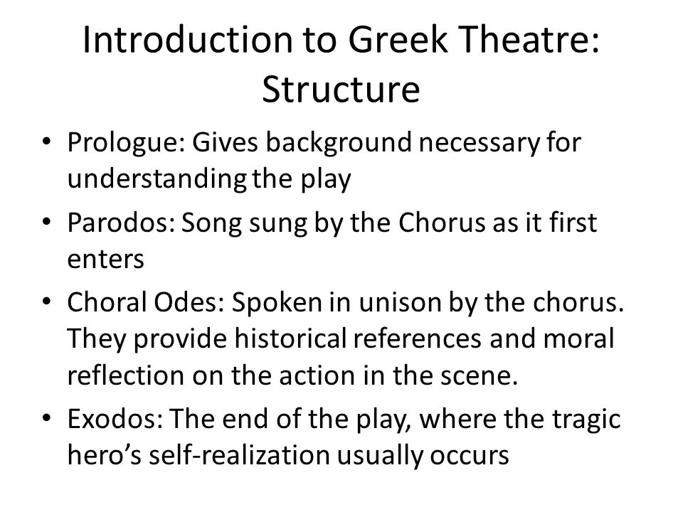 introduction to greek tragedy