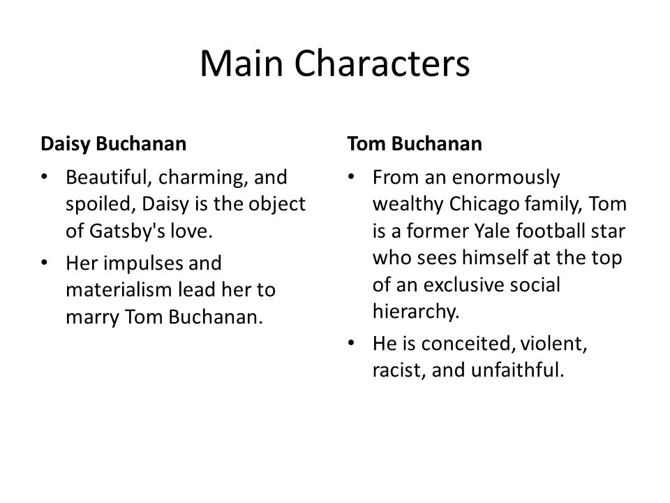 daisy buchanan character analysis