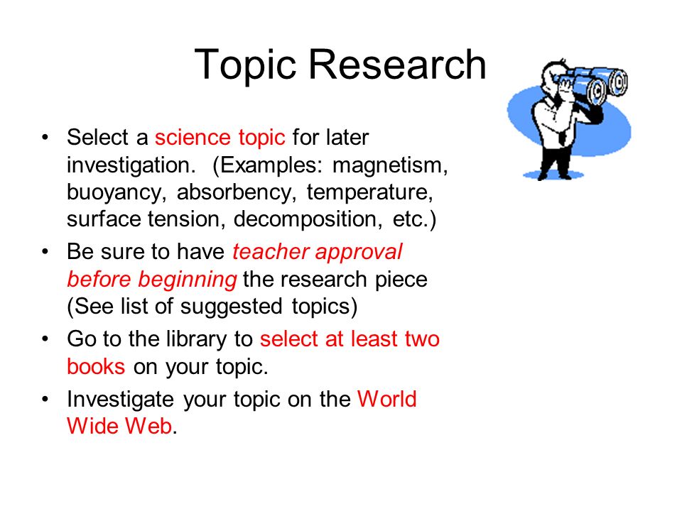 good science report topics