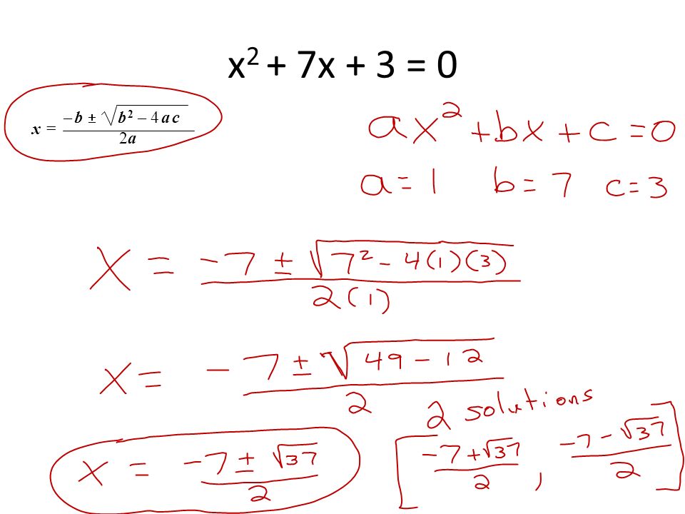 Solved] Consider the quadratic equation: A * x**2 + B * x + C = 0