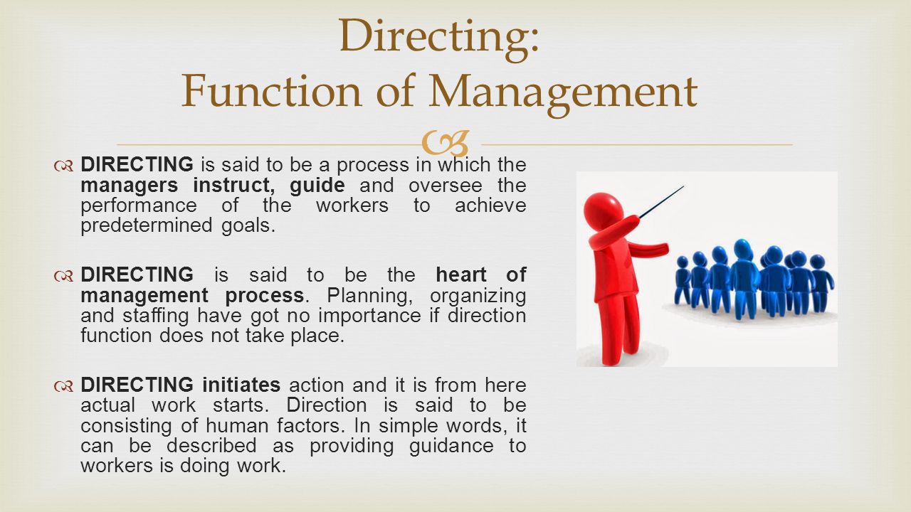 importance of directing function of management