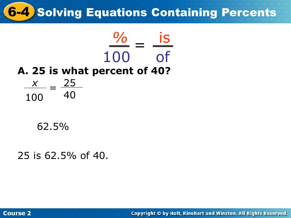 Find the percent of each number % of % of % of % of /18/11 Percent Today's  Plan: -Percent lesson. - ppt download