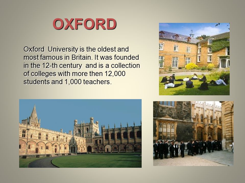 Про университеты на английском. Университет Оксфорд 12 век. Оксфорд рассказ о университете. Кембриджский, Оксфордский, университет Глазго.. Университет Глазго презентация.