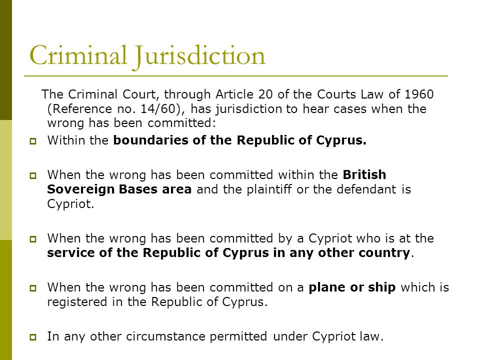 jurisdiction of criminal courts