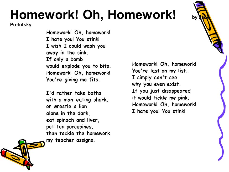 homework oh homework jack prelutsky