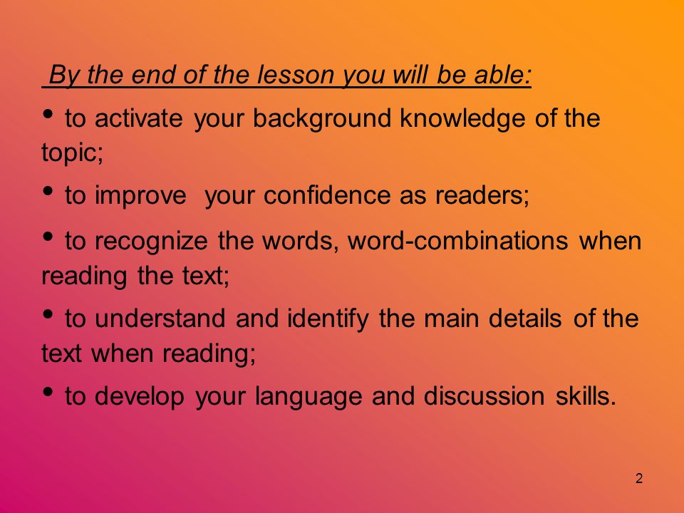 We were able to read. Will you be able. The end of the Lesson. You will be able обои. Be able to.