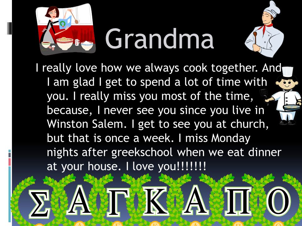 Ive Always Loved This Place And Am Glad >> By Maggie Grandma I Really Love How We Always Cook Together And I Ive Always Loved This Place And Am Glad >> By Maggie Grandma I Really Love How We Always Cook Together And I