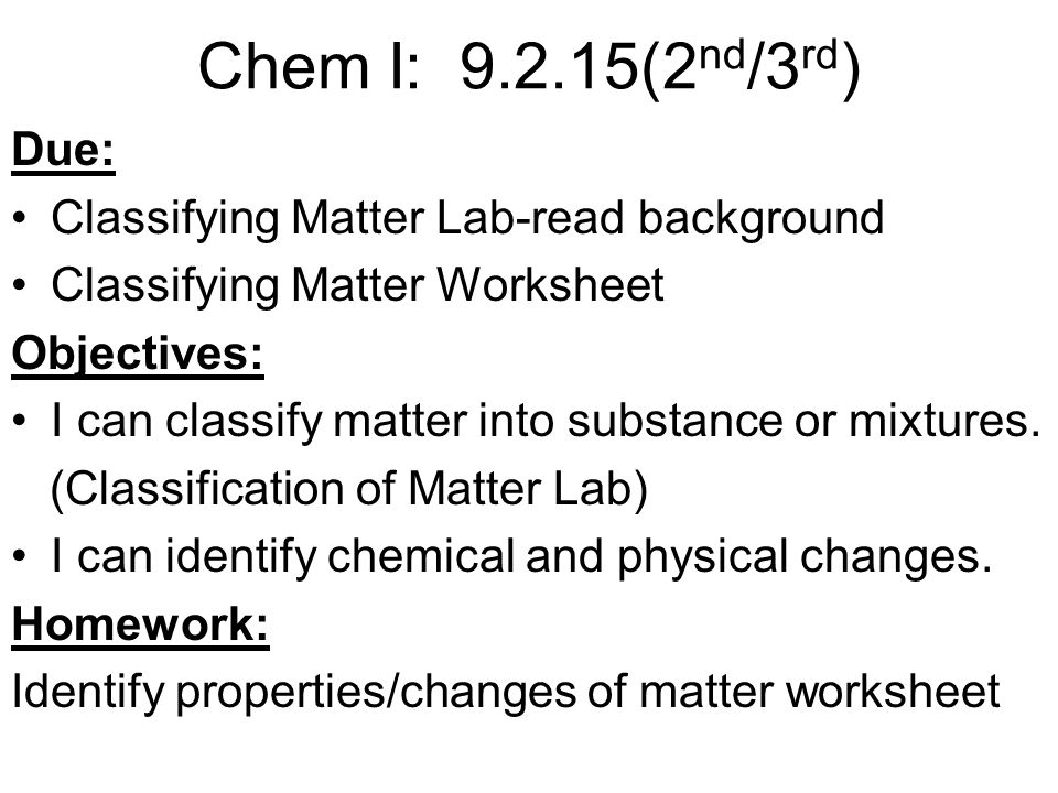 Classification of matter and changes worksheet
