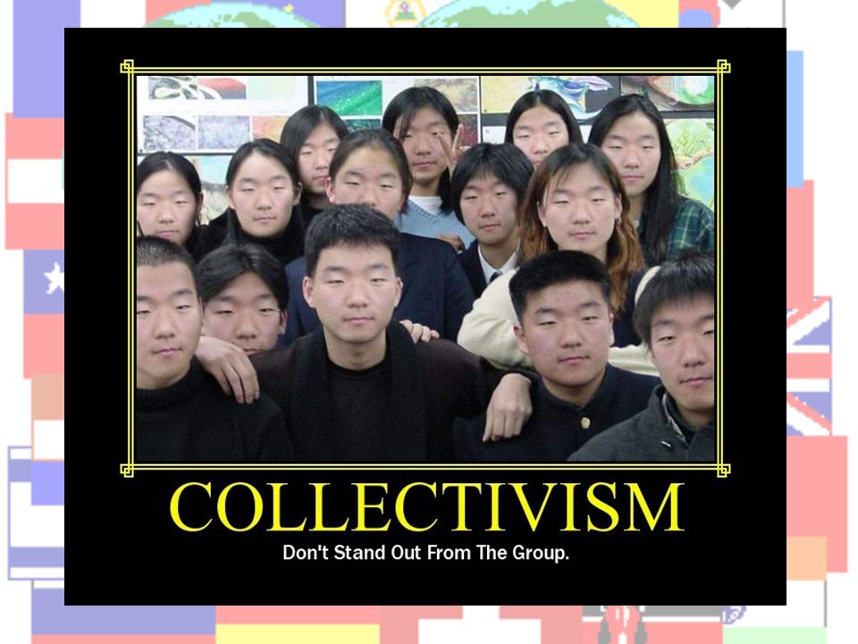 Коллективизм что это. Китайцы коллективизм. Мемы про коллективизм. Коллективизм китайцев фото. Коллективизм в Японии.
