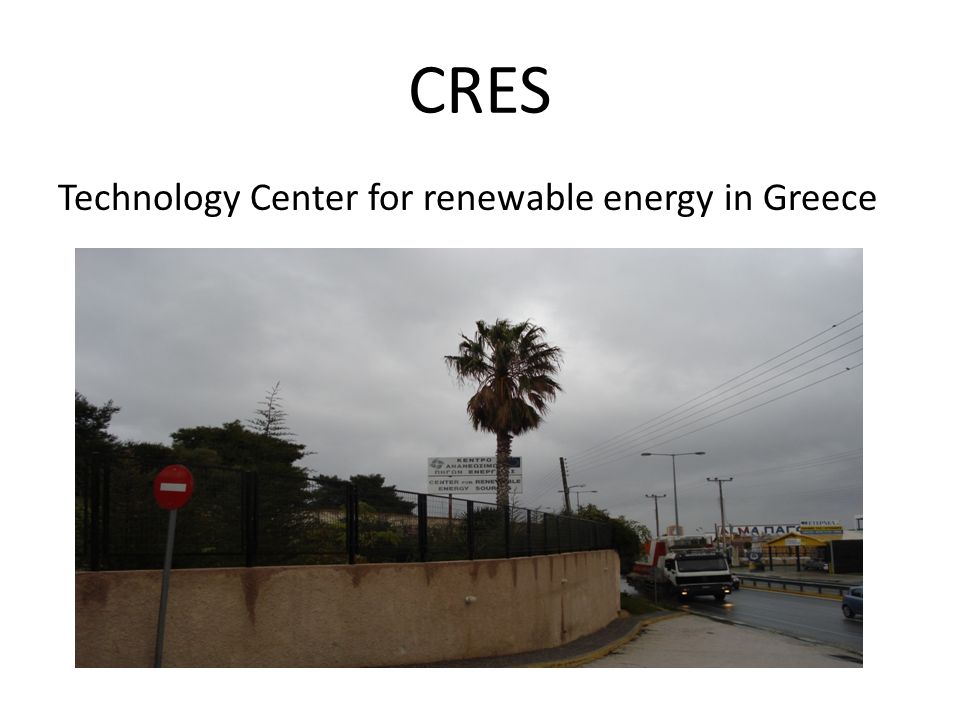 CRES Technology Center for renewable energy in Greece
