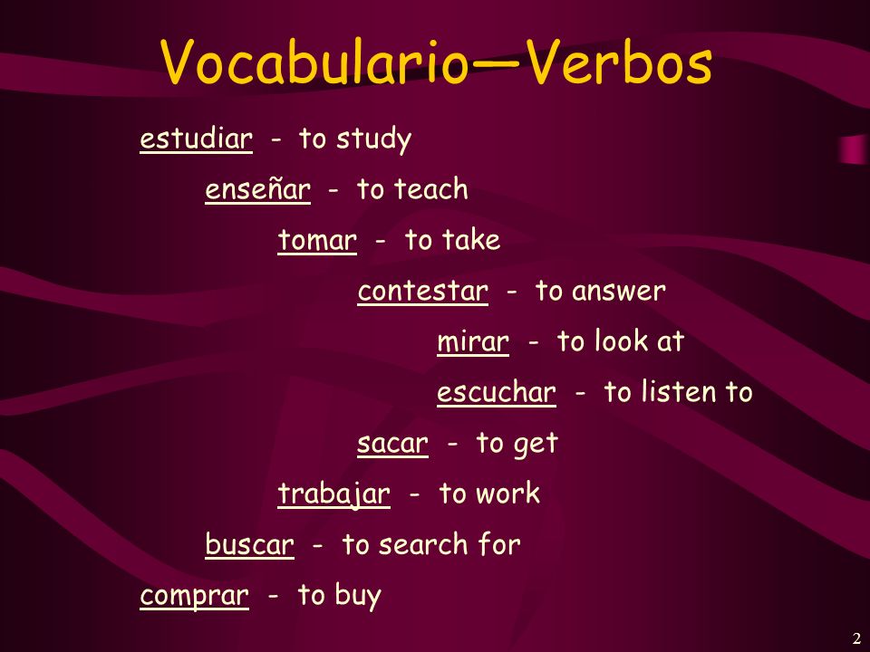 1 Day 2- Infinitives of Regular –AR verbs An Online Learning Module Adapted from PowerShow.com Los Verbos Regulares