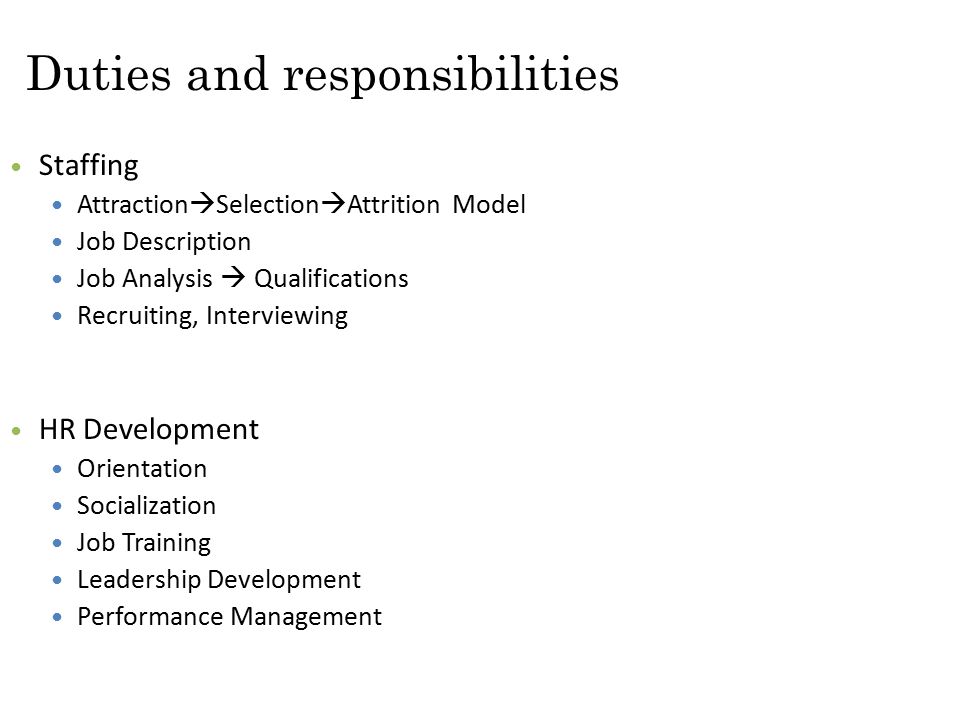 Meaning Of Hrm Importance Of Hrm Objectives And Functions Role Of Hrm Duties  And Responsibilities Of Hrm Typical Organization Set Up. - Ppt Download