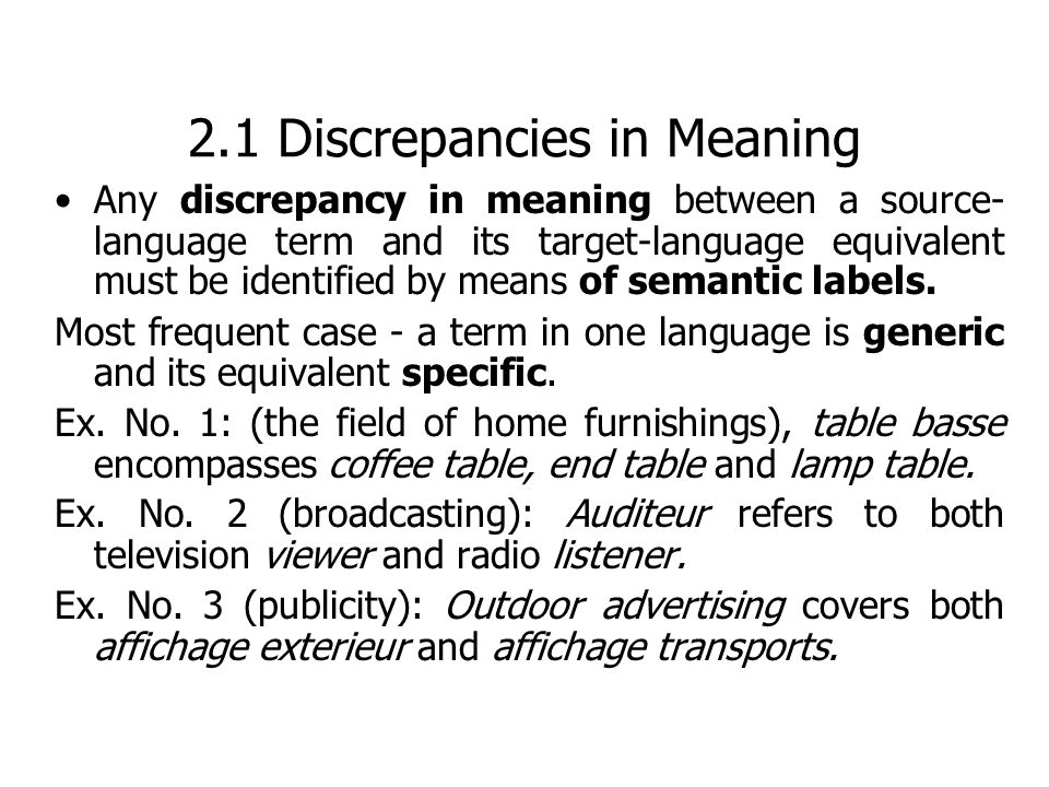discrepancy meaning