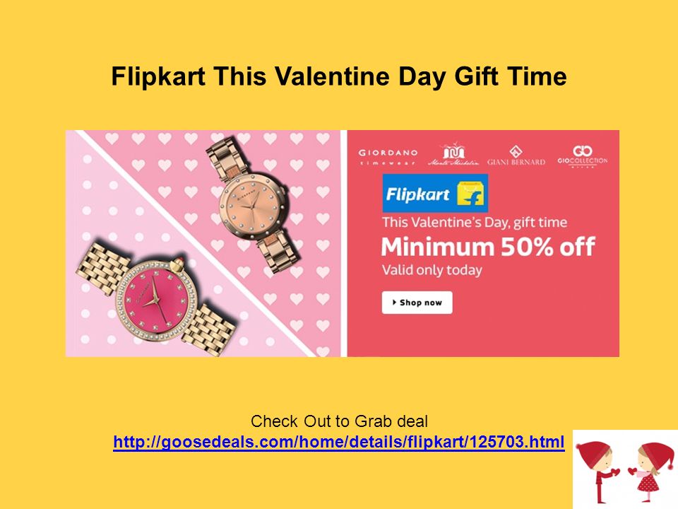 Flipkart This Valentine Day Gift Time Check Out to Grab deal