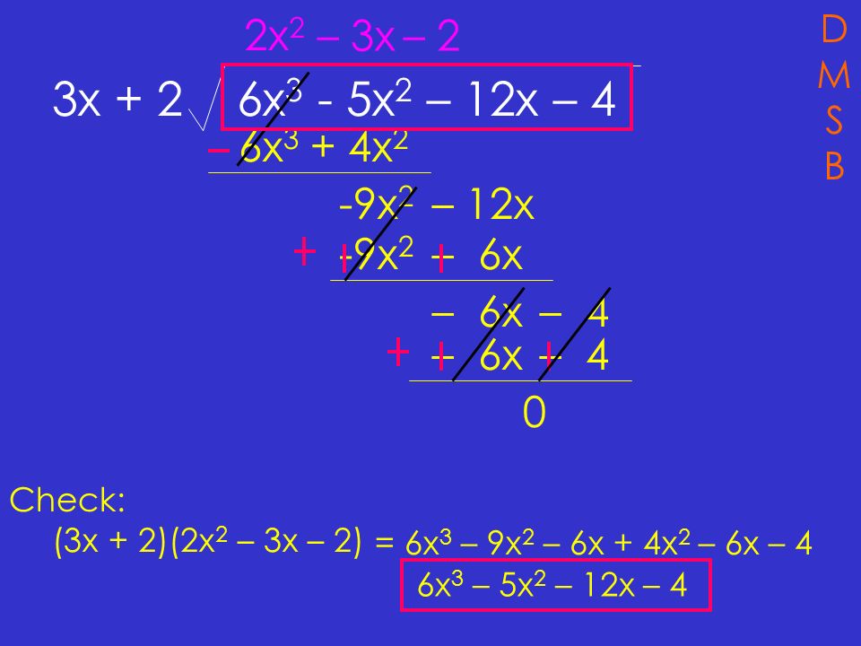 4 x 6 0.5. (X-2)^3. (X-2)(X-3)=6. 2^X=3^X. 2x+6/x+3=2.