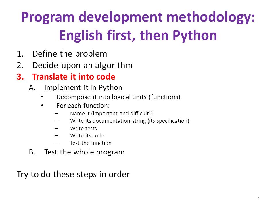 How to develop a program CSE 160 University of Washington ppt download